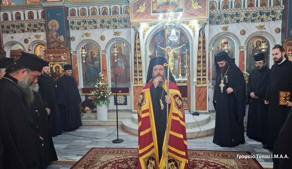 Ο Εσπερινός του Ευαγγελιστού Λουκά στην Κάτω Μακρυνού Αιτωλοακαρνανίας