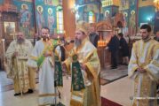 Η εορτή του Αγίου Αρτεμίου και του Αγίου Γερασίμου στην Ι. Μ. Αιτωλοακαρνανίας