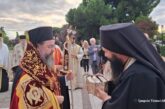 Υποδοχή Ιερού Λειψάνου Αγίου Δημητρίου  στην Ι. Μ. Αιτωλοακαρνανίας