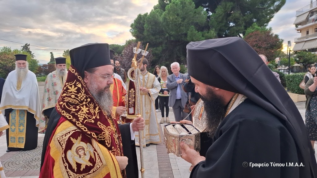Υποδοχή Ιερού Λειψάνου Αγίου Δημητρίου στην Ι. Μ. Αιτωλοακαρνανίας