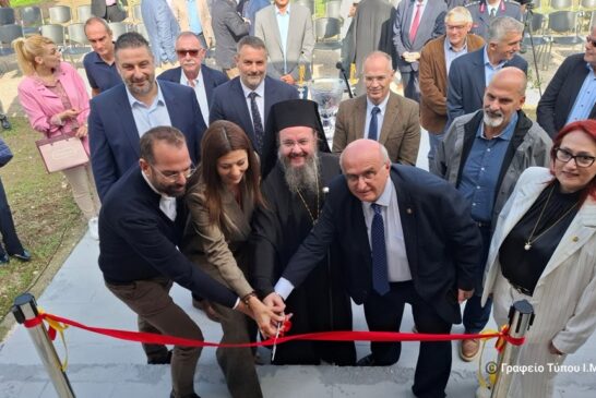 Εγκαίνια Φοιτητικής Εστίας στην Ιερά Πόλη Μεσολογγίου