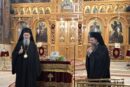 «Ένας θανατοποινίτης ασκητής» Παρουσίαση του βιβλίου του Μητροπολίτου Ναυπάκτου και Αγίου Βλασίου κ. Ιεροθέου