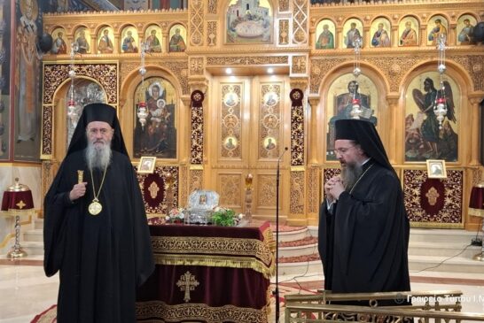 «Ένας θανατοποινίτης ασκητής» Παρουσίαση του βιβλίου του Μητροπολίτου Ναυπάκτου και Αγίου Βλασίου κ. Ιεροθέου