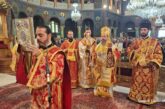 Η εορτή του Αγίου Δημητρίου του Μυροβλήτου  στην Ι. Μ. Αιτωλοακαρνανίας  Επίδοση Υποτροφιών σε δέκα πρωτοετείς φοιτητές