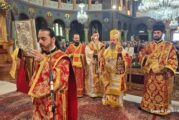 Η εορτή του Αγίου Δημητρίου του Μυροβλήτου  στην Ι. Μ. Αιτωλοακαρνανίας  Επίδοση Υποτροφιών σε δέκα πρωτοετείς φοιτητές