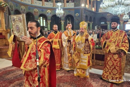 Η εορτή του Αγίου Δημητρίου του Μυροβλήτου  στην Ι. Μ. Αιτωλοακαρνανίας  Επίδοση Υποτροφιών σε δέκα πρωτοετείς φοιτητές