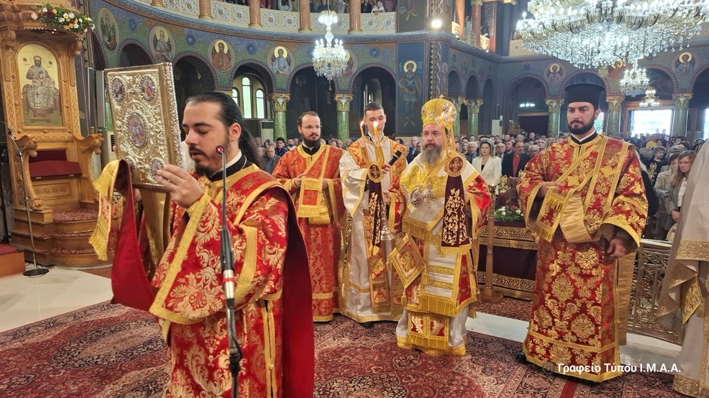 Η εορτή του Αγίου Δημητρίου του Μυροβλήτου  στην Ι. Μ. Αιτωλοακαρνανίας  Επίδοση Υποτροφιών σε δέκα πρωτοετείς φοιτητές