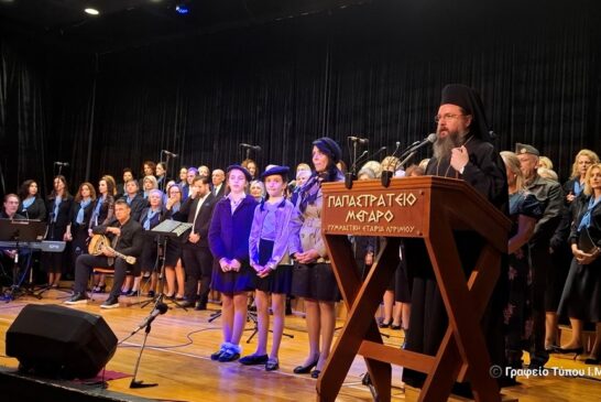 Εορταστικές εκδηλώσεις για το έπος του ’40  στην Ι. Μ. Αιτωλοακαρνανίας