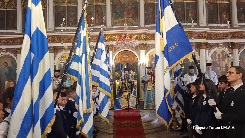 Η εθνική εορτή της 28ης Οκτωβρίου στην Ι. Μ. Αιτωλοακαρνανίας