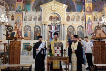 Έναρξη μαθημάτων στις Σχολές Βυζαντινής Μουσικής  της Ι. Μ. Αιτωλοακαρνανίας