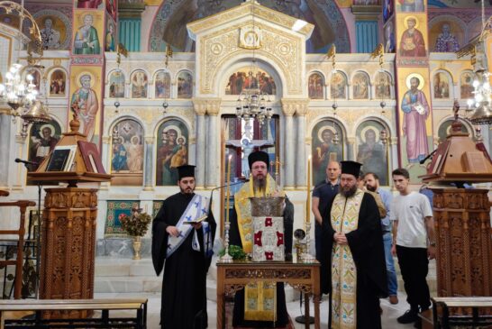Έναρξη μαθημάτων στις Σχολές Βυζαντινής Μουσικής  της Ι. Μ. Αιτωλοακαρνανίας