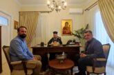 Παράδοση των Μελετών και της Οικοδομικής Άδειας για την Δημιουργία του Διοικητικού Κέντρου της Ι. Μ. Αιτωλοακαρνανίας στο Αγρίνιο