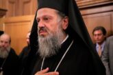 Η Ιερά Μητρόπολη Αιτωλοακαρνανίας για την εκλογή του Επισκόπου Επιδαύρου κ. Νικοδήμου