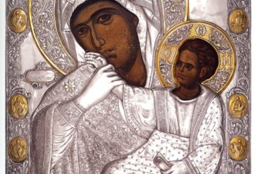 Έναρξη των δραστηριοτήτων  της Διακονίας Στηρίξεως Γυναικών «Παναγία η Παραμυθία