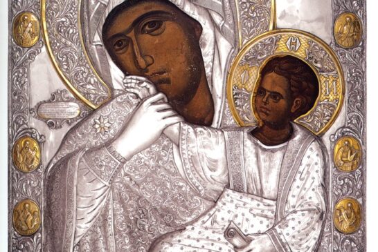 Έναρξη των δραστηριοτήτων  της Διακονίας Στηρίξεως Γυναικών «Παναγία η Παραμυθία