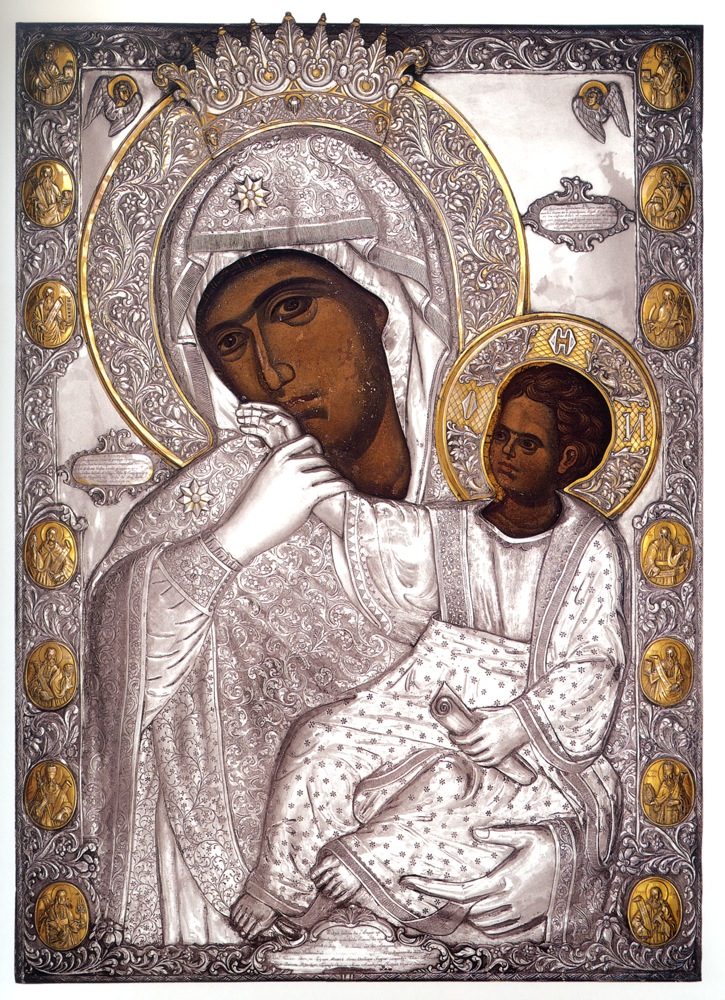 Έναρξη των δραστηριοτήτων της Διακονίας Στηρίξεως Γυναικών «Παναγία η Παραμυθία