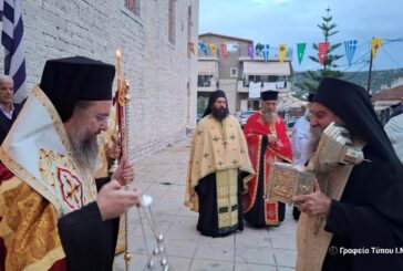 Υποδοχή Τιμίας Κάρας Αγίου Βησσαρίωνος στην Αμφιλοχία