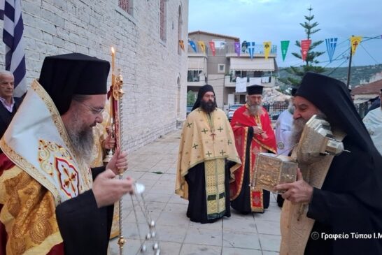 Υποδοχή Τιμίας Κάρας Αγίου Βησσαρίωνος στην Αμφιλοχία
