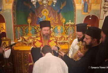 Κουρά Μοναχού στην Ι. Μ. Αιτωλοακαρνανίας