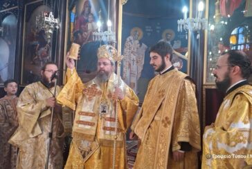 Χειροτονία νέου Διακόνου στην Ι. Μ. Αιτωλοακαρνανίας