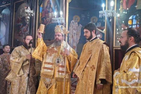 Χειροτονία νέου Διακόνου στην Ι. Μ. Αιτωλοακαρνανίας