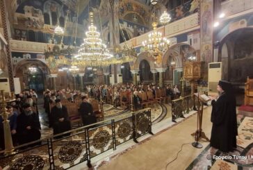 Εσπερινά Κηρύγματα Μητροπολίτου Αιτωλοακαρνανίας