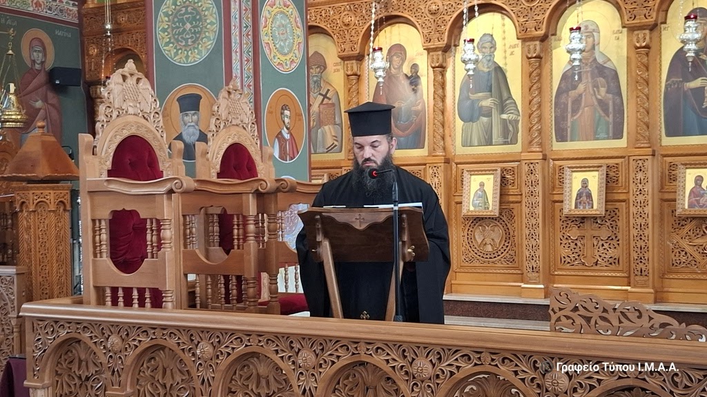 Τρίτη Ιερατική Σύναξη στην Ι. Μ. Αιτωλοακαρνανίας