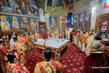 Τρίτη επέτειος Ενθρονίσεως  Μητροπολίτου Αιτωλοακαρνανίας κ. Δαμασκηνού