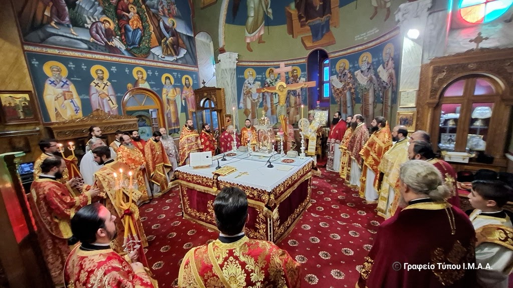 Τρίτη επέτειος Ενθρονίσεως  Μητροπολίτου Αιτωλοακαρνανίας κ. Δαμασκηνού