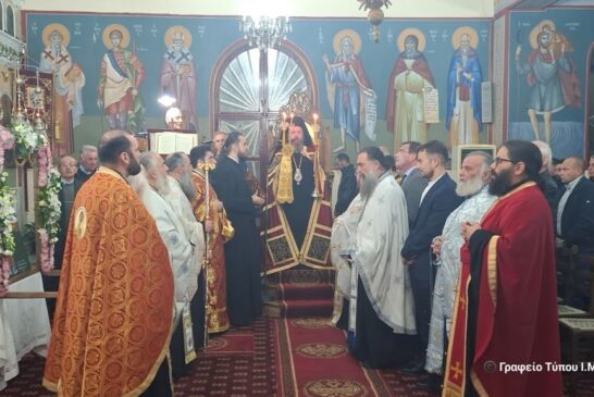 Ο Εσπερινός του Αγίου Ιωάννου του Χρυσοστόμου  στο Κάτω Κεράσοβο Μακρυνείας