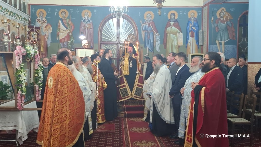 Ο Εσπερινός του Αγίου Ιωάννου του Χρυσοστόμου  στο Κάτω Κεράσοβο Μακρυνείας