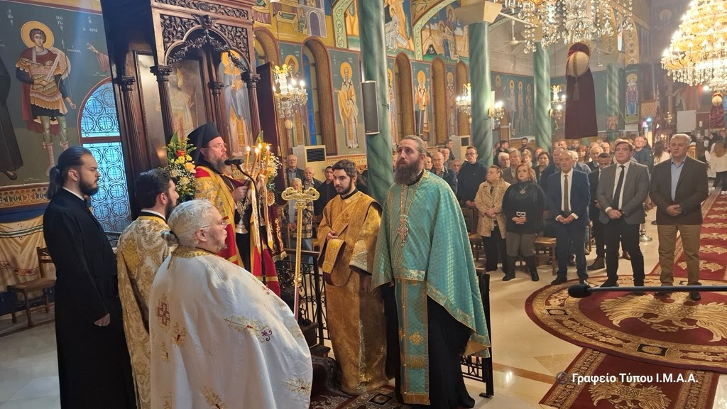 Η εορτή του Αποστόλου Φιλίππου στην Ι. Μ. Αιτωλοακαρνανίας