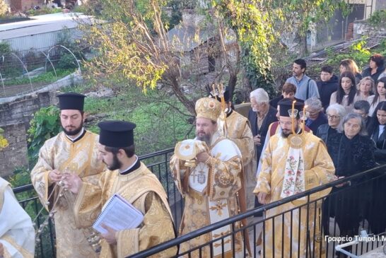 Εγκαίνια Ιερού Ναού  Αγίου Νικολάου Μάστρου Αιτωλοακαρνανίας