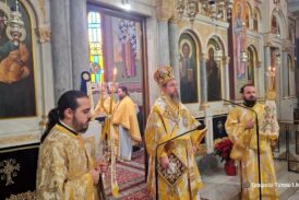 Η εορτή του Ευαγγελιστού Ματθαίου  στην Ι. Μ. Αιτωλοακαρνανίας