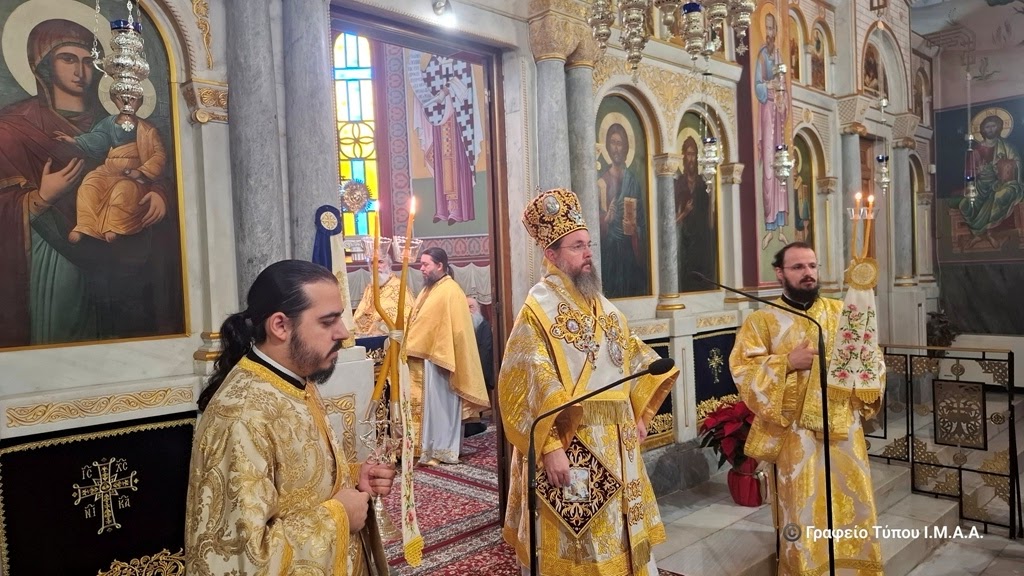 Η εορτή του Ευαγγελιστού Ματθαίου στην Ι. Μ. Αιτωλοακαρνανίας