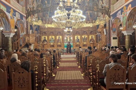 Εσπερινά Κηρύγματα Μητροπολίτου Αιτωλοακαρνανίας