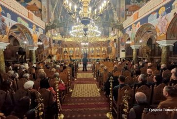 Β’ Αγιολογική Διάλεξη Ι. Ν. Ζωοδόχου Πηγής Αγρινίου