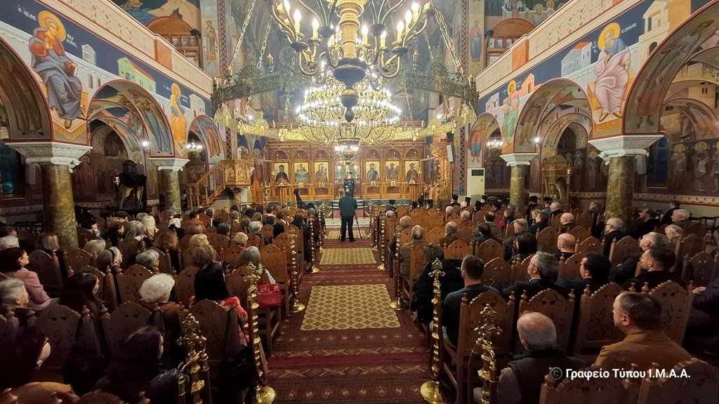 Β’ Αγιολογική Διάλεξη Ι. Ν. Ζωοδόχου Πηγής Αγρινίου