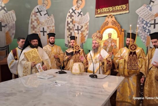 Εγκαίνια Ιερού Ναού Αγίας Βαρβάρας Αγρινίου