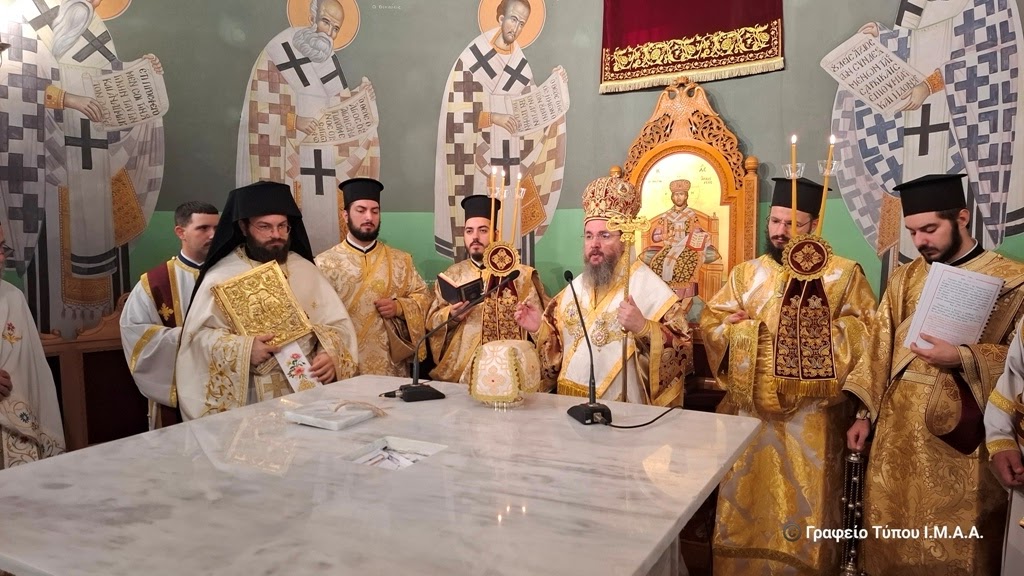 Εγκαίνια Ιερού Ναού Αγίας Βαρβάρας Αγρινίου