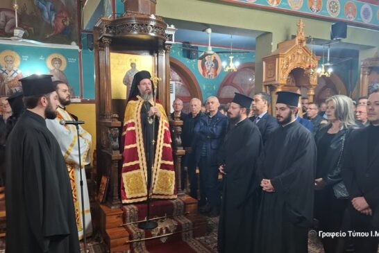 Η εορτή του Αποστόλου Ανδρέα στην Ι. Μ. Αιτωλοακαρνανίας