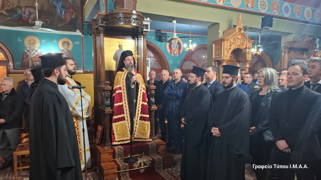 Η εορτή του Αποστόλου Ανδρέα στην Ι. Μ. Αιτωλοακαρνανίας