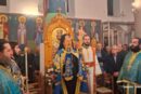 Η εορτή των Εισοδίων της Θεοτόκου  στην Ι. Μ. Αιτωλοακαρνανίας