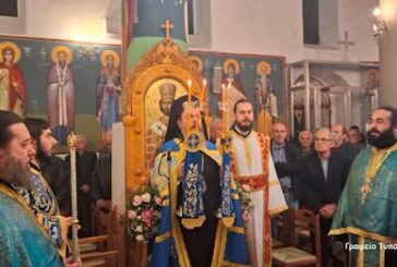 Η εορτή των Εισοδίων της Θεοτόκου  στην Ι. Μ. Αιτωλοακαρνανίας