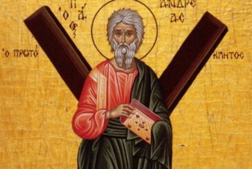 Μήνυμα Σεβασμιωτατου Μητροπολίτου Αιτωλίας και Ακαρνανίας κ Δαμασκηνου για την εορτή τoυ Αγίου ενδόξου Αποστόλου Ανδρέου του Πρωτοκλήτου