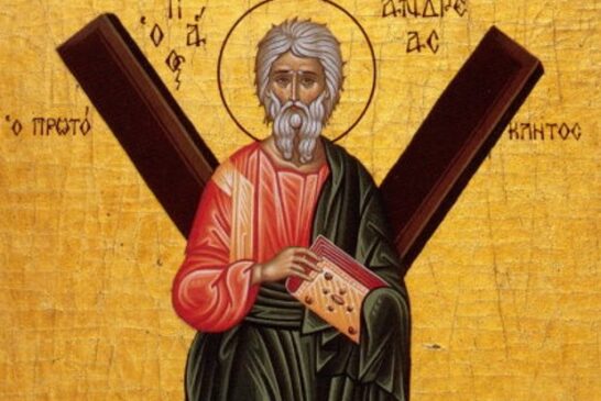 Μήνυμα Σεβασμιωτατου Μητροπολίτου Αιτωλίας και Ακαρνανίας κ Δαμασκηνου για την εορτή τoυ Αγίου ενδόξου Αποστόλου Ανδρέου του Πρωτοκλήτου