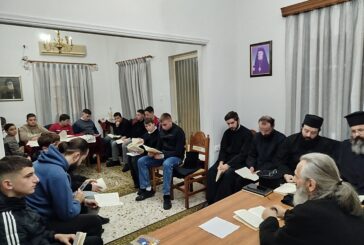 Δεύτερη Σύναξη Τομέα Αναγνωστών και Ιεροπαίδων  Ι. Μ. Αιτωλοακαρνανίας