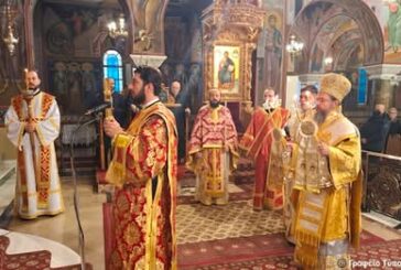 Η εορτή του Αγίου Ιγνατίου του Θεοφόρου  στην Ι. Μ. Αιτωλοακαρνανίας