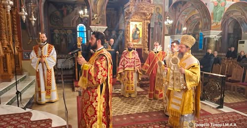 Η εορτή του Αγίου Ιγνατίου του Θεοφόρου  στην Ι. Μ. Αιτωλοακαρνανίας