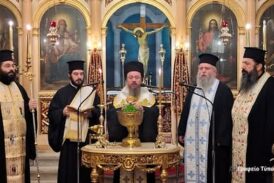 Επίδοση διορισμών νέων Εκκλησιαστικών Συμβουλίων